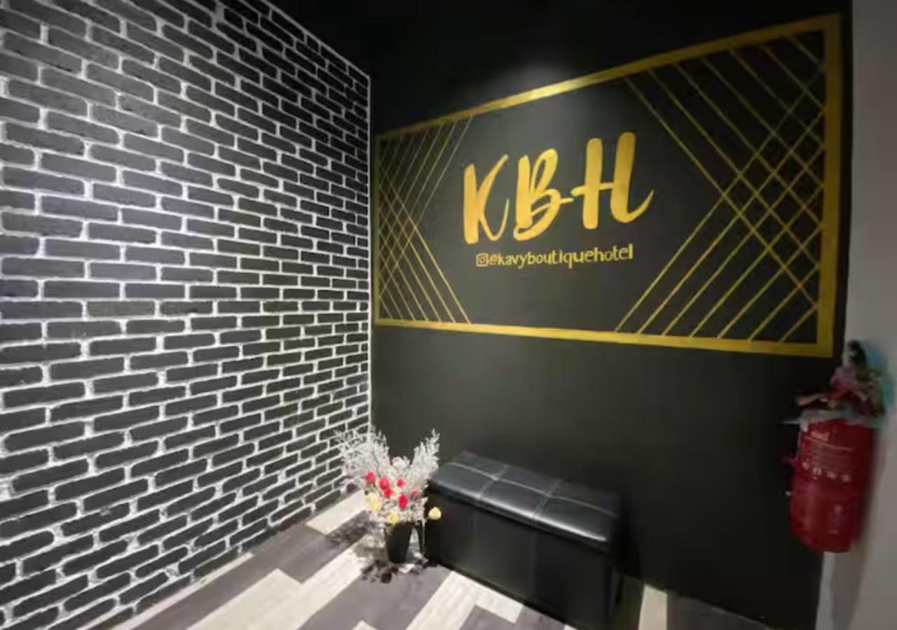 Kavy Boutique Hotel @ Kbh Бринчанг Экстерьер фото